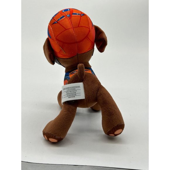 Nickelodeon Spin Master 2016 Rubble Zuma Rocky Paw Patrol 8" Stuffed Animals - Picture 14 of 16